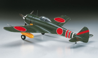 [ST3] 1:32 Ki-43-II HAYABUSA (OSCAR) 2