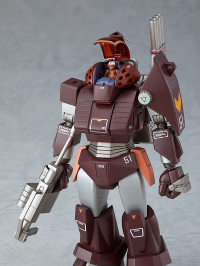 COMBAT ARMORS MAX 20: Soltic H102 Bushman Reinforced Pack Mounted Type (re-run) 6