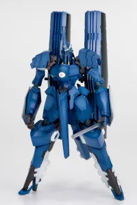 KOTOBUKIYA VARDANT - Linebarrels of Iron - photo 3