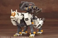 KOTOBUKIYA ZOIDS CUSTOMIZE PARTS GOJULAS CANNON SET - ZOIDS - photo 2