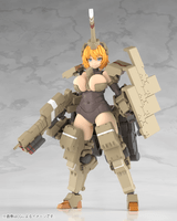 FRAME ARMS GIRL KAGUTSUCHI-KOU 5
