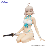Fate/Grand Order　Noodle Stopper Figure -Assassin /Okita J Soji- 2