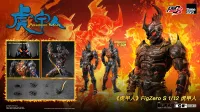 threezero Armour Man FigZero S 1/12 Armour Man - Action Figures - photo 16