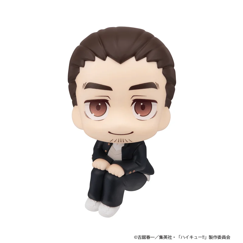 MegaHouse Lookup Haikyu!! Asahi Azumane - Haikyu!!