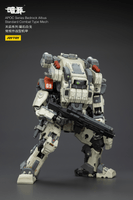 APOC Series Bedrock AlbusStandard Combat Type Mech 7
