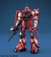 BANDAI HOBBY MG MS-06S Zaku II Coating Version - Mobile Suit Gundam - photo 2