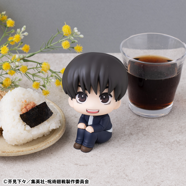 Lookup Jujutsu Kaisen Yu Haibara【with gift】