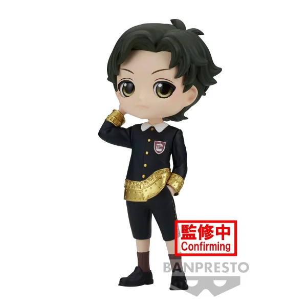BANDAI Damian Desmond (ver. B) - SPY x FAMILY