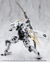 KOTOBUKIYA HEAVY WEAPON UNIT68 SLASH BINDER WHITE Ver. - M.S.G - photo 8