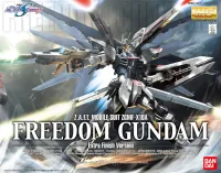 BANDAI HOBBY MG ZGMF-X10A Freedom Gundam Extra Finish - Mobile Suit Gundam SEED - photo 1