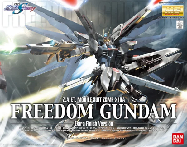 BANDAI HOBBY MG ZGMF-X10A Freedom Gundam Extra Finish - Mobile Suit Gundam SEED