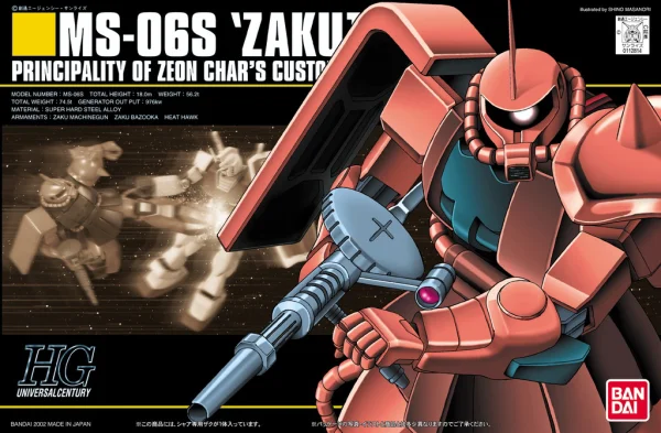 BANDAI HOBBY 1/144 HGUC MS-06S ZAKUII - Mobile Suit Gundam