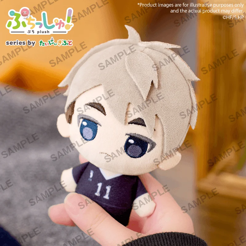 BUSHIROAD CREATIVE Puchish! Haikyu!! Vol.2 Osamu Miya - Haikyu!!