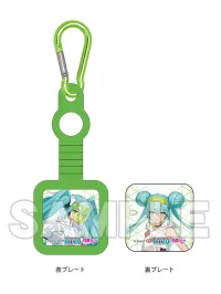 GOOD SMILE COMPANY Umbrella Marker: Racing Miku 2022 Ver. 001 - Hatsune Miku - photo 1