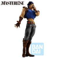 Jonathan Joestar (The Gathering of Stars) 4