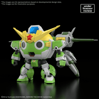 HG New Keroro Robot(tentative) 1