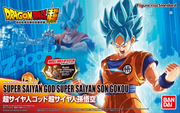 Figure-rise Standard - Super Saiyan God Super Saiyan Son Gokou