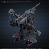 30MM ARMORED CORE Ⅵ FIRES OF RUBICON ARQUEBUS ADD VE-40A OPEN FAITH 4