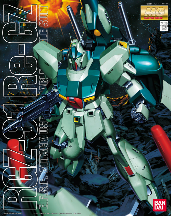 MG RGZ-91Re Gz