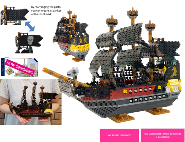Pirate Ship DX,