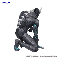 Kaiju No. 8　Noodle Stopper Figure -Kaiju No. 8- 8