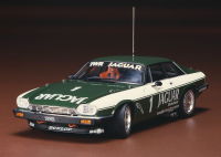 1/24 JAGUAR XJ-S H.E. TWR 2