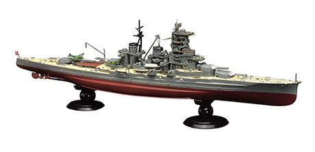 [KG-7] 1/700 IJN Fast Battleship Haruna Full Hull Model
