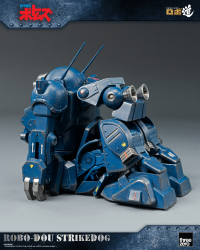 Armored Trooper VOTOMS ROBO-DOU Strikedog 13