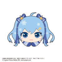 YUKI MIKU HUG CHARACTER COLLECTION 2 9