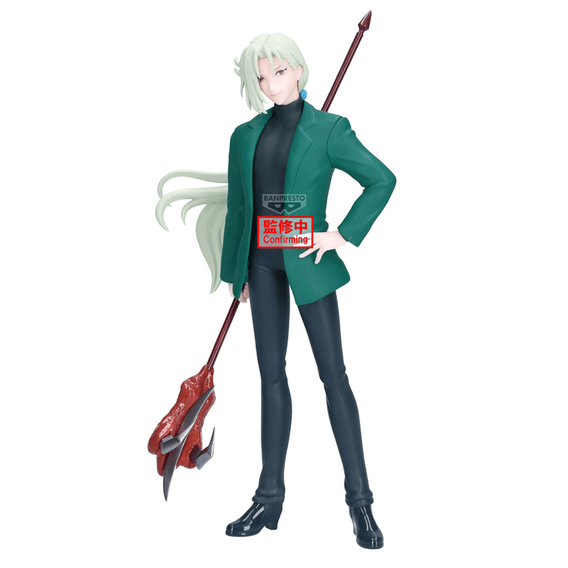 Hell Teacher: Jigoku Sensei Nube Kyosuke Tamamo FIGURE
