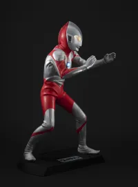 MegaHouse Ultimate Article ULTRAMAN(TYPE-C)(Repeat) - Ultraman - photo 4