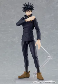 GOOD SMILE COMPANY figma Megumi Fushiguro - Jujutsu Kaisen - photo 6