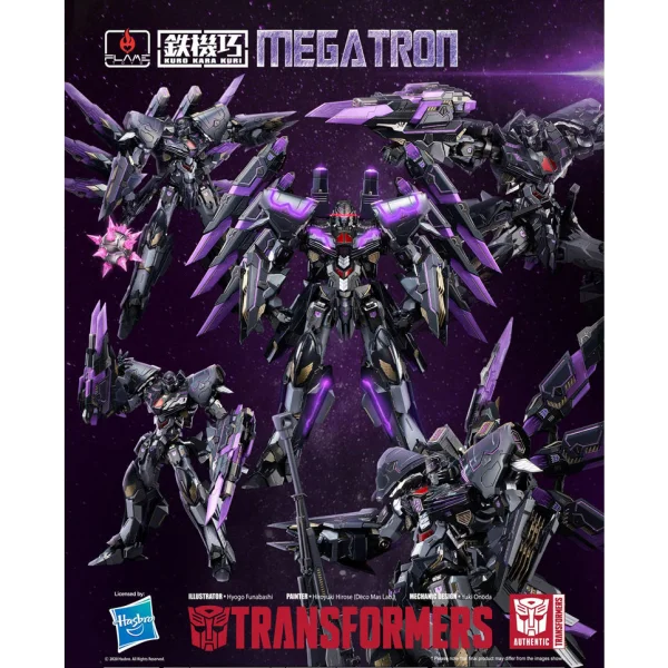 FLAME TOYS [KURO KARA KURI] Megatron - Transformers