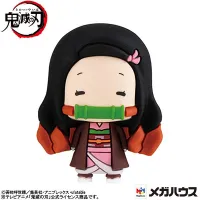 MegaHouse Demon Slayer: Kimetsu no Yaiba Vol. 3 Set (Repeat) - Demon Slayer: Kimetsu no Yaiba - photo 2