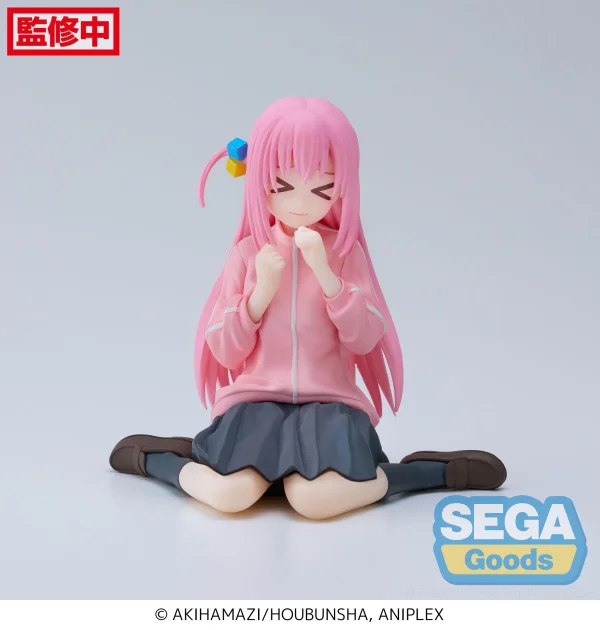 SEGA Anime "BOCCHI THE ROCK!" PM Perching Figure "Hitori Goto" Mmmmmm Ver. - Bocchi the Rock!