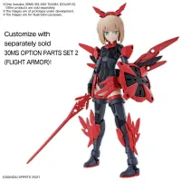 BANDAI HOBBY 30MS SIS-A00 TIASHA [COLOR B] - 30 Minutes Sisters (30MS) - photo 1