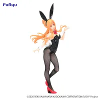 FuRyu Sword Art Online　BiCute Bunnies Figure -Asuna-(re-run) - Sword Art Online - photo 13