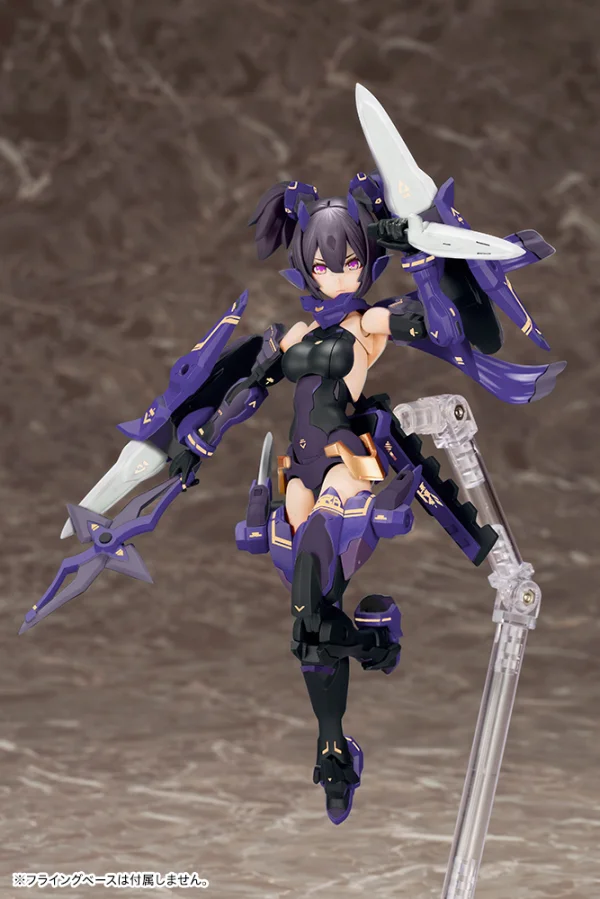 KOTOBUKIYA ASRA NINJA SHADOW EDITION - Megami Device