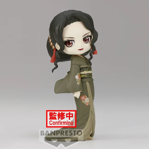 BANDAI Muzan Kibutsuji (ver. B) - Demon Slayer: Kimetsu no Yaiba