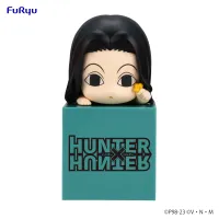 FuRyu HUNTER×HUNTER Hikkake Figure -Yellmi- - HUNTER×HUNTER - photo 1
