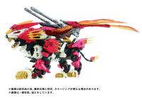 AZ-06  Liger Zero Phoenix 1