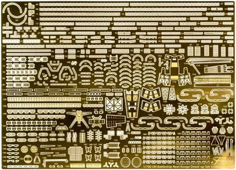 Fujimi [NX-7 EX-101] 1/700 Photo-Etched Parts Set for IJN Battle Ship Kongou (w/Ship Name Plate) - Kit Accessories