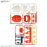 Pokémon Model Kit QUICK!! 20 FUECOCO 2