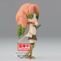 Mitsuri Kanroji (ver. B) 4