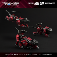RMZ-004 Hellcat Guylos Color 6