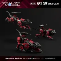 TAKARA TOMY RMZ-004 Hellcat Guylos Color - ZOIDS - photo 6