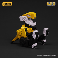 BB-01 DIO Promote Ver. 6