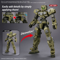CUSTOMIZE MATERIAL (DECORATION PARTS 1 GRAY) 3