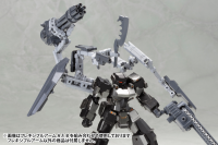MECHA SUPPLY02 FLEXIBLE ARMS Type B 8