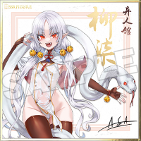 SSR FIGURE Yi Ren Guan - House of Unhumans Liu Qi 1/7 Scale Figure 11